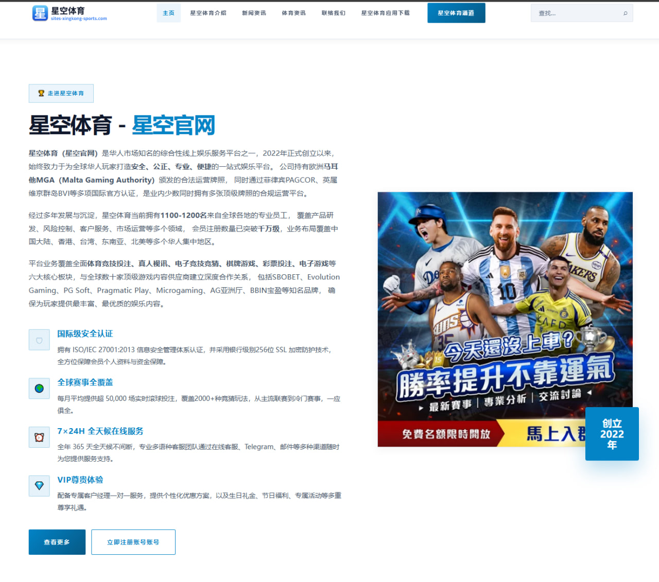 郑钦文北美硬地热身赛赛程出炉发球状态成关键